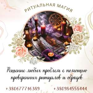 ������� ����� ������� � ������� ����������� �������� � �������. - ����������� 1