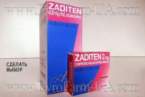 ������� ����� ������� � ��������� �������� �� �������. - ����������� 1