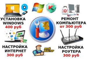 ������� ����� ������� �� ������� ����������� � ��������� �� ���! ������!!! - ����������� 1