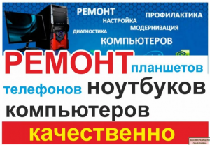 ������� ����� ������� �� ������� ����������� �� ���! ����� ������� ����������! - ����������� 1