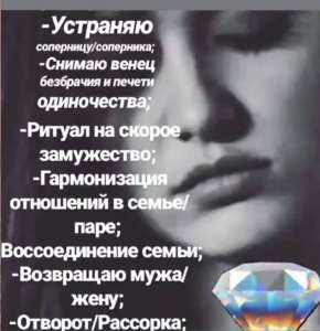 �������, ����� ������� ���, ������ ����� ����� - ����������� 1