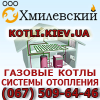 ������� �����. �������, ������, ������. ���� � �������. - ����������� 1