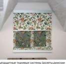 ������� � ����������: ������� �����. �������. ������. �������� � �����. ����� ����. ������ ��������