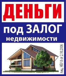 ������� �����. ������� �������. ������������, �����, ����� - ����������� 1