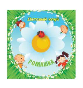 ������� ����� ������� �������� �������� - ����������� 1