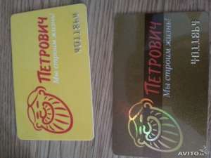 ������� ����� �������� - ����������� 1