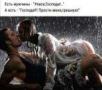 ������� � ����������: ������� ����� �������� � ���� � ��� �����? ����� �� ���������� ���� ���������?