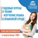 ������� � ����������: ������� ����� �������� � �����.