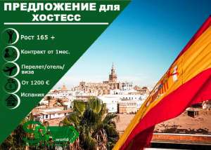 ������� ����� �������� ��� ������� � ������ ����, ��������, ������� - ����������� 1