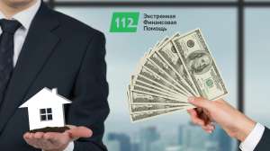 ������� ����� �������� ��� ����������� � �����. - ����������� 1