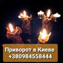 ������� ����� ��������. ����������� ������� ����. �������� ����� � ����� - ����������� 2