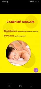 ������� ����� ��������� - ����������� 1