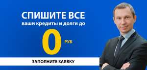 ������� ����� ��������� � �������� �� 0 ���. - ����������� 1