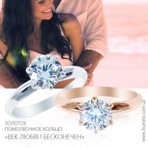 ������� ����� ���������, ��� �� ��������� �� ���? ���� �� ���������/ ��������? - ����������� 1