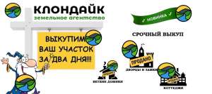 ������� ����� ��������� �������� � ������ � ��. - ����������� 1