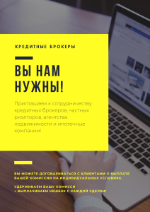 ������� ����� ��������� �������� � ������ � ��. - ����������� 1