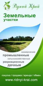 ������� ����� ��������� �������� � ��������� - ����������� 1