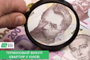 ������� ����� ���������� � ��� �� ������ �� 24 ������. - ����������� 1