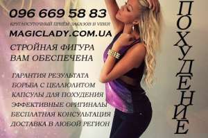 ������� ����� ���������� ��� ��������� - ����������� 1