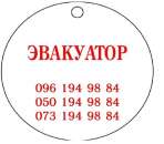 ������� � ����������: ������� ����� ���������� ������. ������������� � ������.