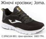 ������� ����� �����������. - ����������� 1