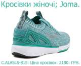 ������� ����� �����������. - ����������� 2