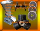 ������� ����� ����������� � ������� �������� �� 100�� - ����������� 2