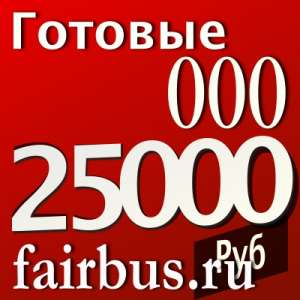 ������� ����� ����������� ��� ����������� ���� - ����������� 1