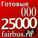 ������� � ����������: ������� ����� ����������� ��� ����������� ����