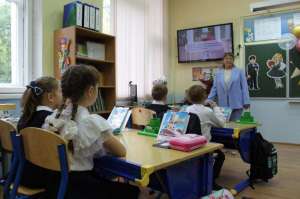 ������� ����� ����������� ����...I - ����������� 1