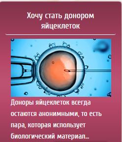 ������� ����� ����������� ����� � ���������� - ����������� 1