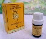 ������� ����� �����������, ������� �����, ��������. - ����������� 1