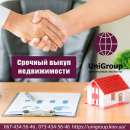 ������� ����� ������������ � �����.. ���������� - ������