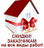 ������� ����� ������������ ����� � �������� ������ - ����������� 1