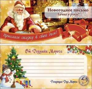 ������� ����� ������������, ������� ������ �� ���� ������ - ����������� 1