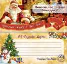 ������� � ����������: ������� ����� ������������, ������� ������ �� ���� ������