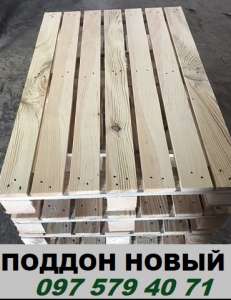 ������� ����� ������������ ��������. ������� ����������, �������� - ����������� 1