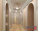 ������� ����� ������������ ��������� �� �����������. - ����������� 1