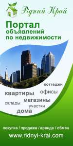 ������� ����� ������������� ������� � ������ - ����������� 1