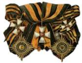 ������� ����� "��������������" ��������� � �������� �����������. - ����������� 2