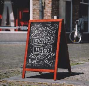 ������� �����, ��������/����������, ������� �������� � ��� ��������. - ����������� 1