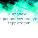 ������� � ����������: ������� �����0,9 ��������������� ����������������������� �����, �������