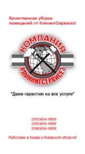 ������� ������ 1 ��������� �������� ����� ������� ���� - ����������� 1