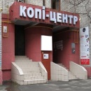 ������� � ����������: ������� ������ 2015-2016 �� ����� �������� ����