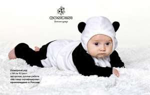 ������� ������ Bondini - ����������� 1