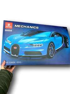 ������� ������ Bugatti Chiron ����� 1�1 - ����������� 1