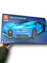 ������� � ����������: ������� ������ Bugatti Chiron ����� 1�1