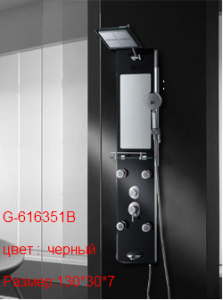 ������� ������ Golston G-616351B - ����������� 1