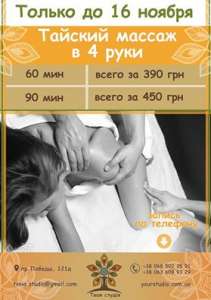 ������� ������ - ����������� 1