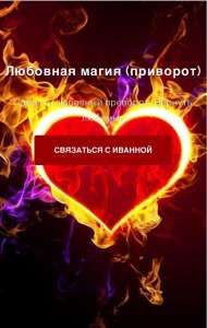 ������� ������ - ����������� 1